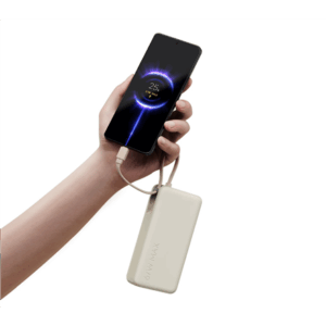 Xiaomi 67W Power Bank 20000 (Integrated Cable) | 20000 mAh | Tan - Image 4