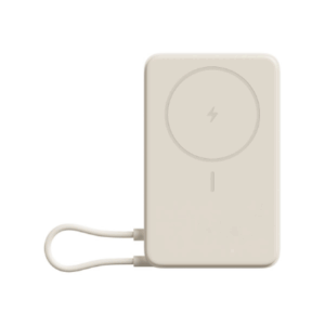 Xiaomi Magnetic Power Bank 10000 with Built-in | 10000 mAh | Beige - Image 2