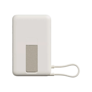 Xiaomi Magnetic Power Bank 10000 with Built-in | 10000 mAh | Beige - Image 3