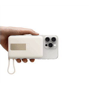 Xiaomi Magnetic Power Bank 10000 with Built-in | 10000 mAh | Beige - Image 4