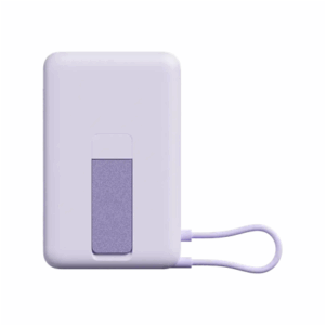 Xiaomi Magnetic Power Bank 10000 with Built-in | 10000 mAh | Purple - Image 3