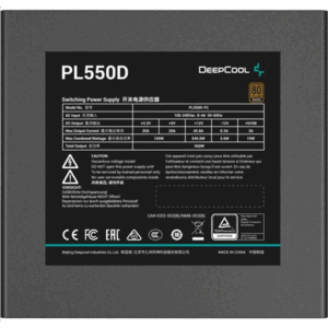 Deepcool PSU | PL550D-FC | 550 W - Image 4