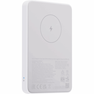Xiaomi Magnetic Power Bank GL | 5000 mAh | White - Image 3