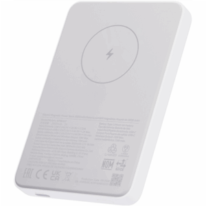 Xiaomi Magnetic Power Bank GL | 5000 mAh | White - Image 4