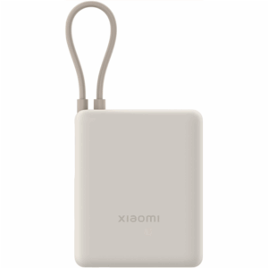 Xiaomi 33W Power Bank (Integrated Cable) | 10000 mAh | USB-C | Tan - Image 2
