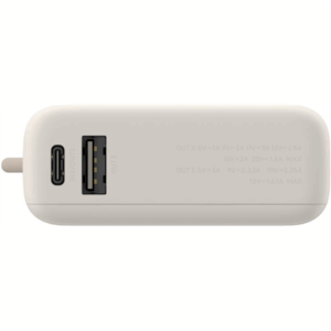Xiaomi 33W Power Bank (Integrated Cable) | 10000 mAh | USB-C | Tan - Image 6