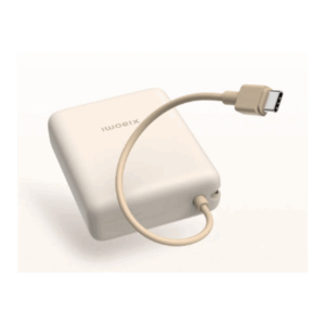 Xiaomi 33W Power Bank (Integrated Cable) | 10000 mAh | USB-C | Tan - Image 7