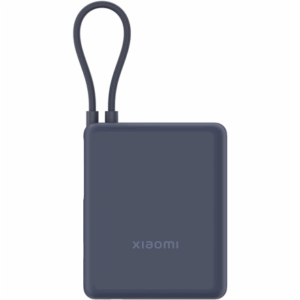 Xiaomi 33W Power Bank (Integrated Cable) | 10000 mAh | USB-C | Ice Blue - Image 2