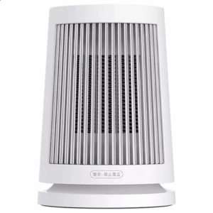 Xiaomi | Desktop Heater EU | Fan Heater | 600 W | Suitable for rooms up to 20 m² | White - Image 2