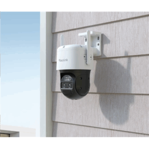 Reolink | Battery 4G Camera | TrackMix Series G770 | PTZ | 4 MP | 2.8mm/F1.6 | IP65 | H.264/H.265 | Micro SD, Max. 256 GB - Image 4