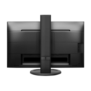 Philips | 252B9/00 | 25 " | IPS | WUXGA | 16:10 | 60 Hz | 5 ms | 1920 x 1200 pixels | 300 cd/m² | HDMI ports quantity 1 | Black - Image 8
