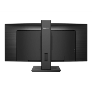 Philips | B Line | 346B1C/00 | 34 " | VA | WQHD | 21:9 | 100 Hz | 5 ms | 3440 x 1440 | 300 cd/m² | HDMI ports quantity 1 | Black | Warranty 36 month(s) - Image 12