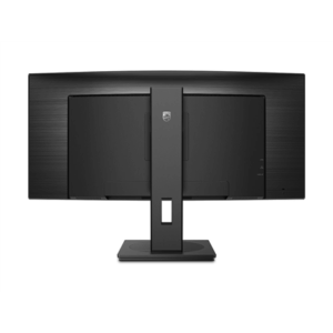 Philips | B Line | 346B1C/00 | 34 " | VA | WQHD | 21:9 | 100 Hz | 5 ms | 3440 x 1440 | 300 cd/m² | HDMI ports quantity 1 | Black | Warranty 36 month(s) - Image 18