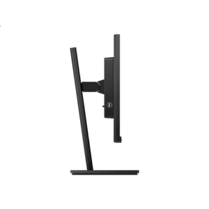 Philips | 243B1/00 | 23.8 " | IPS | FHD | 16:9 | 75 Hz | 4 ms | 1920 x 1080 pixels | 250 cd/m² | HDMI ports quantity 1 | Black - Image 9