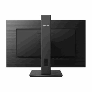 Philips | 242S1AE | 23.8 " | IPS | FHD | 16:9 | 75 Hz | 4 ms | 1920 x 1080 pixels | 250 cd/m² | HDMI ports quantity 1 | Black - Image 9