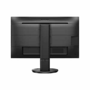 Philips | USB-C Monitor | 276B9/00 | 27 " | IPS | QHD | 16:9 | 75 Hz | 4 ms | 2560 x 1440 pixels | 350 cd/m² | HDMI ports quantity 1 | Black - Image 12
