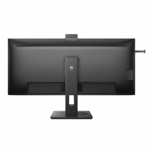 Philips | Business Monitor | 40B1U5601H/00 | 40  | IPS | 21:9 | 100 Hz | 4 ms | 3440 x 1440 pixels | 300 cd/m² | Black - Image 13