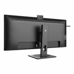 Philips | Business Monitor | 40B1U5601H/00 | 40  | IPS | 21:9 | 100 Hz | 4 ms | 3440 x 1440 pixels | 300 cd/m² | Black - Image 20