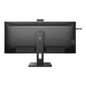 Philips | Business Monitor | 40B1U5601H/00 | 40  | IPS | 21:9 | 100 Hz | 4 ms | 3440 x 1440 pixels | 300 cd/m² | Black - Image 29