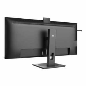 Philips | Business Monitor | 40B1U5601H/00 | 40  | IPS | 21:9 | 100 Hz | 4 ms | 3440 x 1440 pixels | 300 cd/m² | Black - Image 5