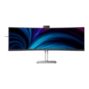 Philips | 49B2U6900CH/00 | 48.8 | VA | 32:9 | 75 Hz | 4 ms | 5120 x 1440 pixels | 450 cd/m² | HDMI ports quantity 2 - Image 19