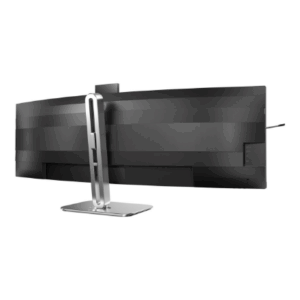 Philips | 49B2U6900CH/00 | 48.8 | VA | 32:9 | 75 Hz | 4 ms | 5120 x 1440 pixels | 450 cd/m² | HDMI ports quantity 2 - Image 22