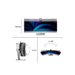 Philips | 49B2U6900CH/00 | 48.8 | VA | 32:9 | 75 Hz | 4 ms | 5120 x 1440 pixels | 450 cd/m² | HDMI ports quantity 2 - Image 29