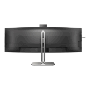 Philips | 49B2U6900CH/00 | 48.8 | VA | 32:9 | 75 Hz | 4 ms | 5120 x 1440 pixels | 450 cd/m² | HDMI ports quantity 2 - Image 37
