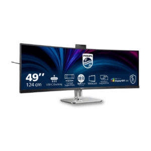 Philips | 49B2U6900CH/00 | 48.8 | VA | 32:9 | 75 Hz | 4 ms | 5120 x 1440 pixels | 450 cd/m² | HDMI ports quantity 2 - Image 40