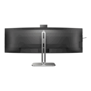 Philips | 49B2U6900CH/00 | 48.8 | VA | 32:9 | 75 Hz | 4 ms | 5120 x 1440 pixels | 450 cd/m² | HDMI ports quantity 2 - Image 42