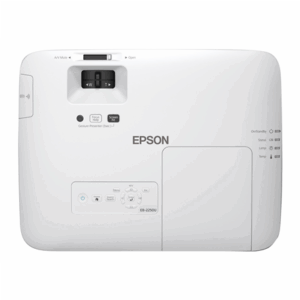 Epson | EB-2250U | WUXGA (1920x1200) | 5000 ANSI lumens | 15.000:1 | White | FHD | Lamp warranty 12 month(s) | 3LCD - Image 9