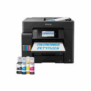 Epson | Multifunctional Printer | EcoTank L6550 | Inkjet | Colour | Inkjet Multifunctional Printer | A4 | Wi-Fi | Black - Image 14