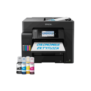 Epson | Multifunctional Printer | EcoTank L6550 | Inkjet | Colour | Inkjet Multifunctional Printer | A4 | Wi-Fi | Black - Image 31