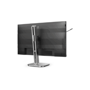 Philips | 27B2G5200/00 | 27 " | IPS | 16:9 | 100 Hz | 4 ms | 1920 x 1080 pixels | 300 cd/m² | HDMI ports quantity 1 - Image 31