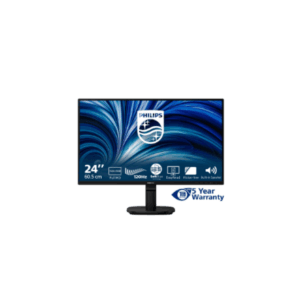 Philips | 24B2N2200/00 | 24 " | IPS | 16:9 | 120 Hz | 4 ms | 1920 x 1080 pixels | 300 cd/m² | HDMI ports quantity 1 | Black - Image 8