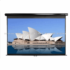Elite Screens | Manual Series | M113UWS1 | Diagonal 113 " | 1:1 | Viewable screen width (W) 203 cm | Black - Image 6