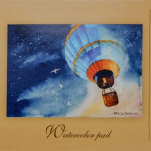 Akvarelinis sąsiuvinis SMLT, A3, 20 lapų