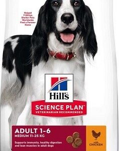 Hill's SP Medium Chicken Adult 1-6 sausas pašaras šunims, 14 kg
