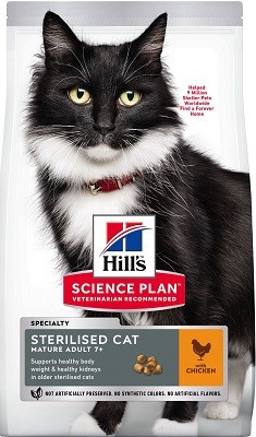 651bc830aa883_hill-s-sp-mature-adult-7-sterilised-sausas-pasaras-katems