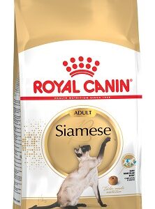ROYAL CANIN Siamese sausas pašaras katėms, 10 kg
