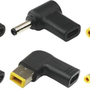 NB ACC AC ADAPTER TIPS/XM022 XILENCE