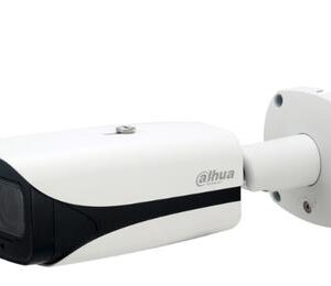 NET CAMERA 4MP IR BULLET/HFW5442E-ZE-2712-S3-B DAHUA