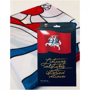 Lietuvos Istorinė vėliava su kišene ir raišteliai
