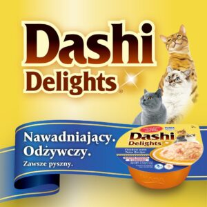 INABA Dashi Delights vištienos, tuno ir šukučių sultinys - skanėstas katėms - 70g - Image 2