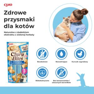 INABA Churu Bites Vištiena su tunu ir šukutėmis - skanėstas katėms - 3x10 g - Image 2