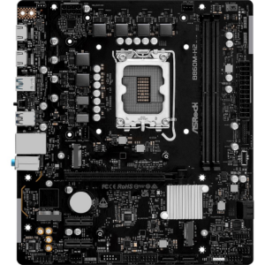 ASRock B860M-H2 pagrindinė plokštė - Image 2