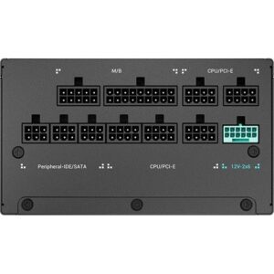 DeepCool PN1200-M (R-PNC00M-FC0B-JGEU) - Image 3