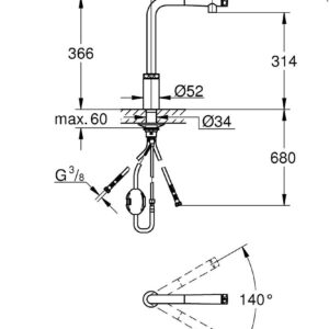 Virtuvinis maišytuvas su ištraukiamu dušeliu Grohe Minta Smartcontrol, 31613DC0, nerūd. plienas - Image 2