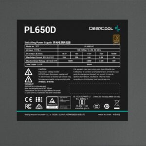 „DeepCool PL650-D“ 650W ‚80 Plus Bronze‘ maitinimo šaltinis - Image 2