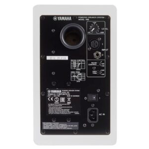 Yamaha HS5 garso kolonėlė 2 krypčių balta 70 W - Image 3